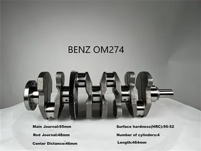 A2740300201 A2740300701 Om274 ক্র্যাঙ্কশ্যাফ্ট মার্সিডিজ-বেঞ্জের জন্য উপযুক্ত